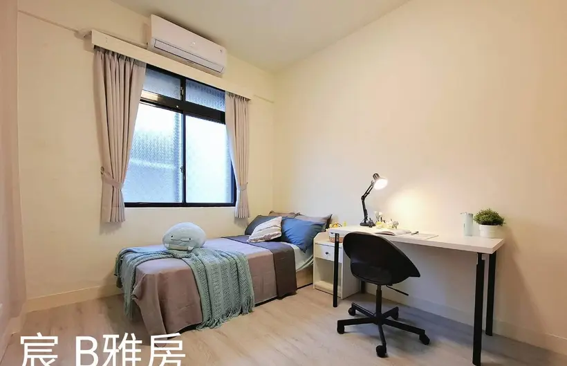 景安路 B雅房